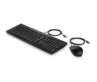 HP 225 USB Wired Mouse Keyboard Combo - Black - EST Supply